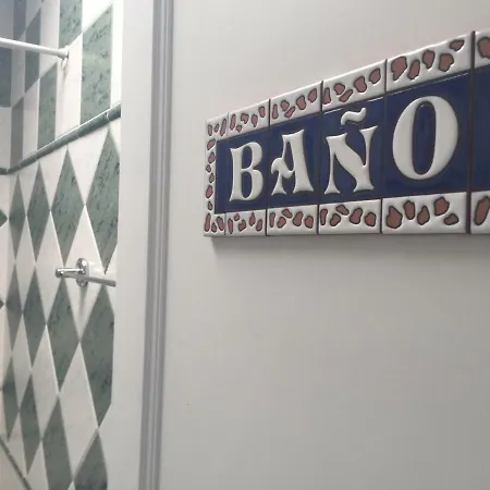 Dunaflor Verde شقة *